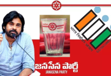 Jana Sena Party Symbol