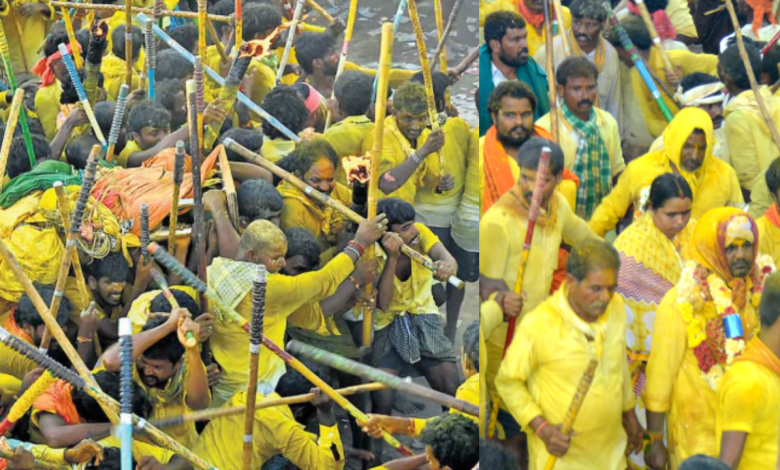 Devara Gattu Bunny Ustavam