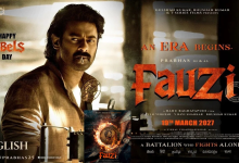 Fauzi Glimpse