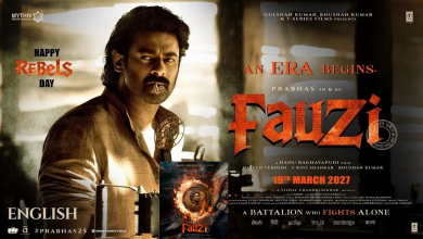 Fauzi Glimpse