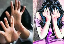Crimes Against Women