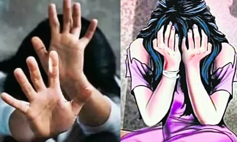Crimes Against Women