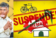 TDP Suspends