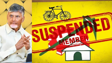 TDP Suspends