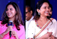 Upasana Konidela