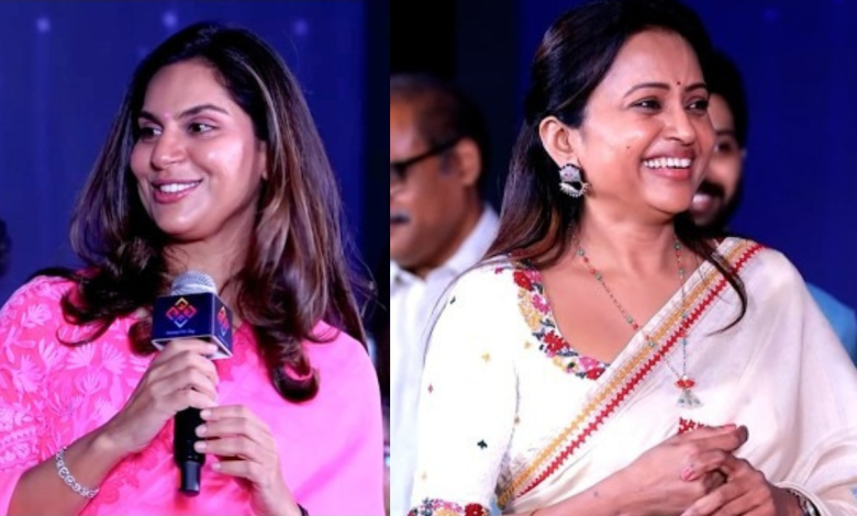 Upasana Konidela