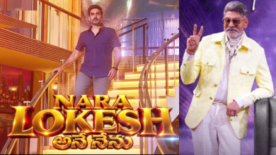 Nara Lokesh
