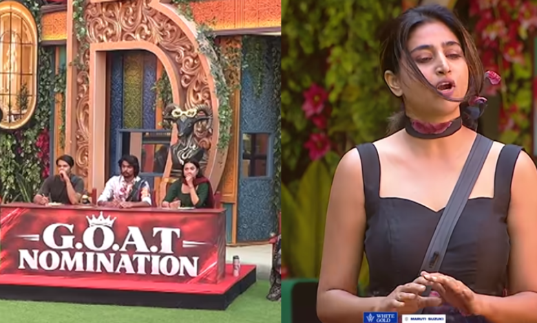 Bigg Boss Nomination