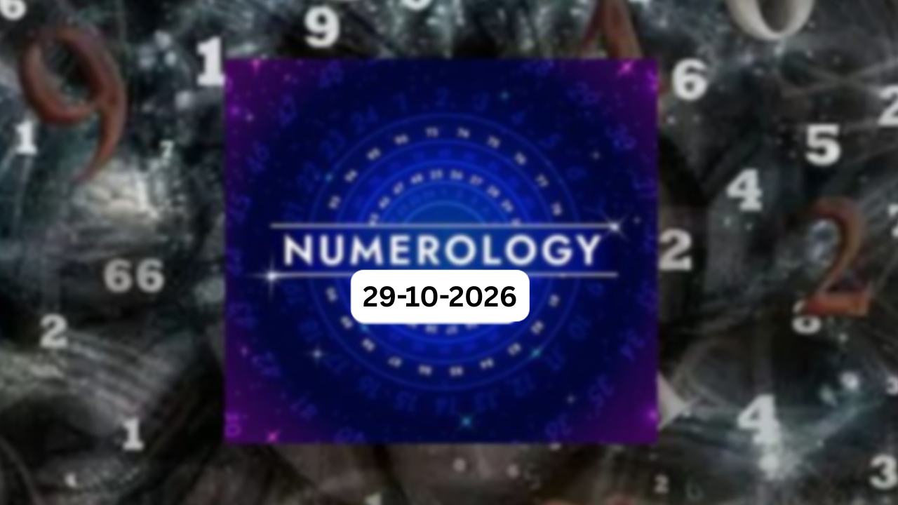 Date Of Birth