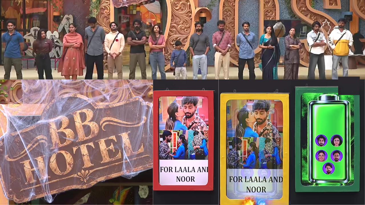 Bigg Boss Red Zone