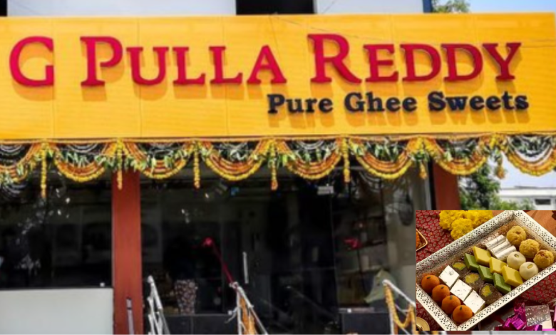Pullareddy Sweets