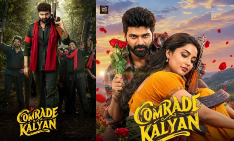 Comrade Kalyan