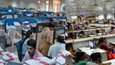 TG Employees