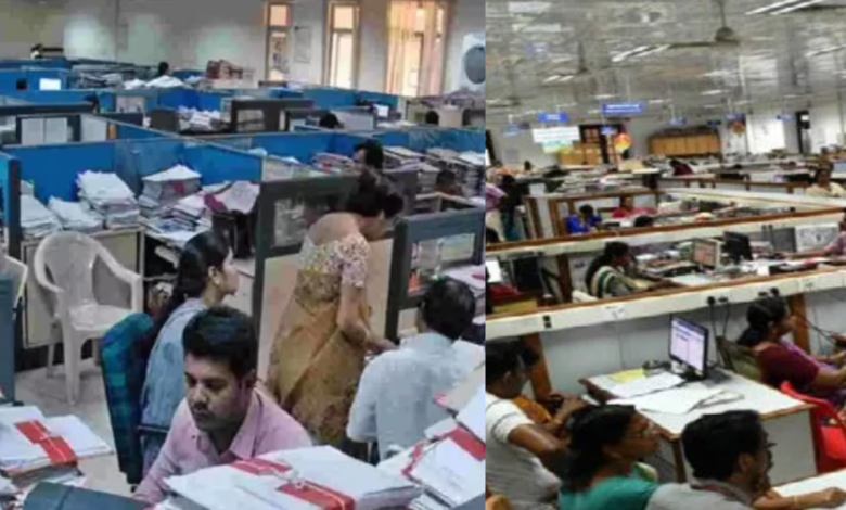 TG Employees
